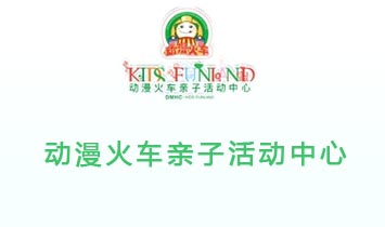 ���݄�(d��ng)����܇�H�ӻ��(d��ng)����