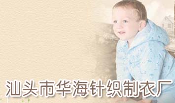 ���^���A��ᘿ����S(ch��ng)