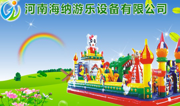 ���Ϻ��{�Θ�(l��)�O(sh��)�����޹�˾