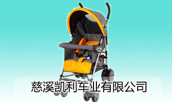 ��Ϫ?ji��ng)P��܇(ch��)�I(y��)���޹�˾