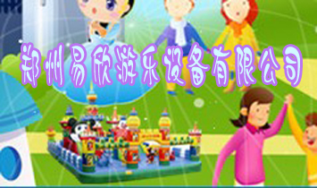 ���������Θ��O�����޹�˾