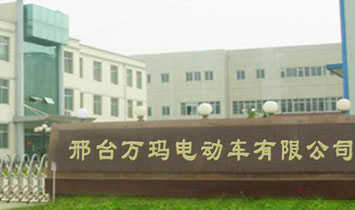 ���_(t��i)�f(w��n)��늄�(d��ng)܇�������޹�˾