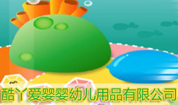 ��Ѿ�ۋ���׃���Ʒ���޹�˾