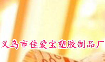 �x���мѐ�(��i)�����z��Ʒ�S