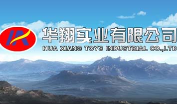 �V�|ʡ���^���A��������޹�˾