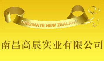 �ϲ��߳���(sh��)�I(y��)���޹�˾