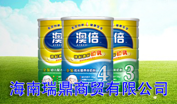 ���������Q(m��o)���޹�˾