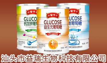 ���^����������Ƽ����޹�˾