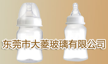 �|ݸ�д��ⲣ�����޹�˾