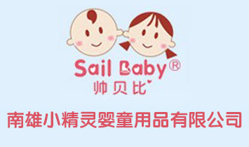 ����С���`��ͯ��Ʒ���޹�˾