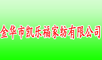 ���A�ЄP�����Ҽ����޹�˾