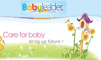 �Ϻ�ؐ������ͯ��Ʒ���޹�˾