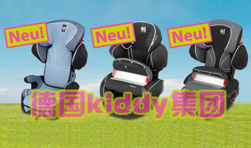 ��(gu��)kiddy���F(tu��n)