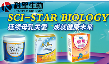 �Ϻ������������޹�˾