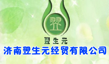 ��(j��)������Ԫ��(j��ng)�Q(m��o)���޹�˾