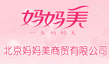 �������������Q���޹�˾