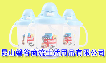 ��ɽ�͹�����������Ʒ���޹�˾