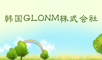 �n��GLONM��ʽ����