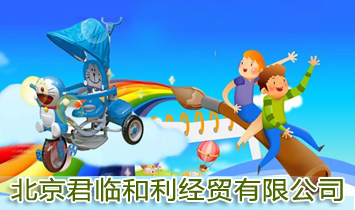 �������R������(j��ng)�Q(m��o)���޹�˾