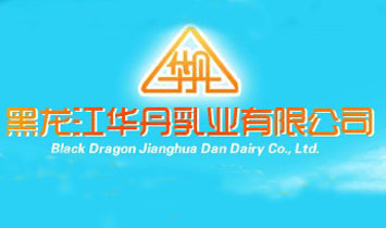 �������A����I(y��)���޹�˾����ؐ�̄ղ�