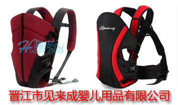 �x����Ҋ���ɋ냺��Ʒ���޹�˾