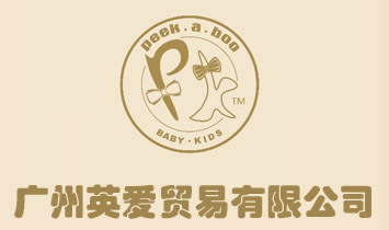 �V��Ӣ��(��i)�Q(m��o)�����޹�˾