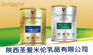 ���ʥ���ׂ���Ʒ�I�N���޹�˾