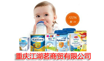 �ؑc���������Q(m��o)���޹�˾