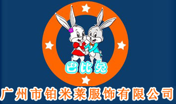 �V�����K���R������޹�˾