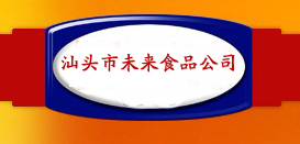 ���^��δ��(l��i)ʳƷ���޹�˾