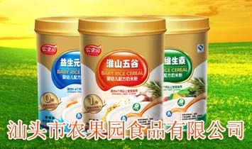 ���^���r(n��ng)���@ʳƷ���޹�˾