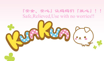 ��ه(l��i)��ӣ��Ϻ������޹�˾