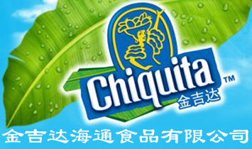 ���_(d��)��ͨʳƷ���޹�˾