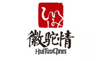 ���ջ�������Q(m��o)���޹�˾