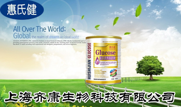 �Ϻ��R������Ƽ����޹�˾