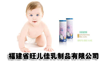 ����ʡ����������Ʒ���޹�˾