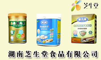 ����֥����ʳƷ���޹�˾