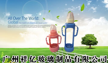 �V����|������Ʒ���޹�˾