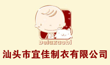 ���^���˼��������޹�˾