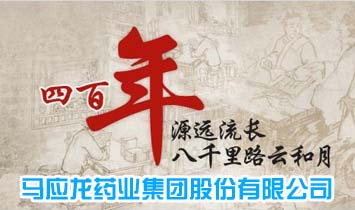 �R����ˎ�I(y��)���F�ɷ����޹�˾