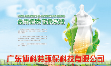 �V�|�����حh(hu��n)���Ƽ����޹�˾