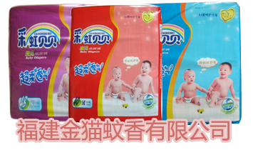 ������؈�������޹�˾