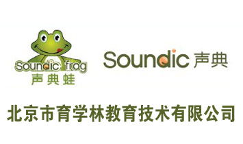 ���������W�ֽ������g(sh��)���޹�˾