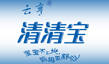 �����ƺ����I(y��)���޹�˾