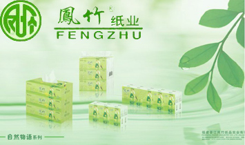 �����x���P��Ʒ��(sh��)�I(y��)���޹�˾