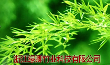 �㽭�G����I(y��)�Ƽ����޹�˾