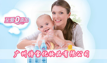 �V����Ԋ(sh��)�����yƷ���޹�˾