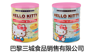 ��������ʳƷ�N�����޹�˾