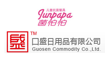 �|ݸ�п�ʢ����Ʒ���޹�˾