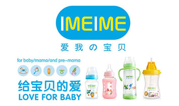 �㽭�_(t��i)���H���냺��Ʒ���޹�˾